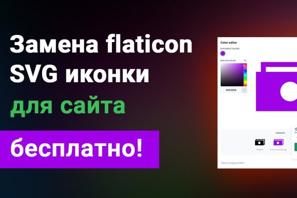 Рабочая blacksprut bs2webes net