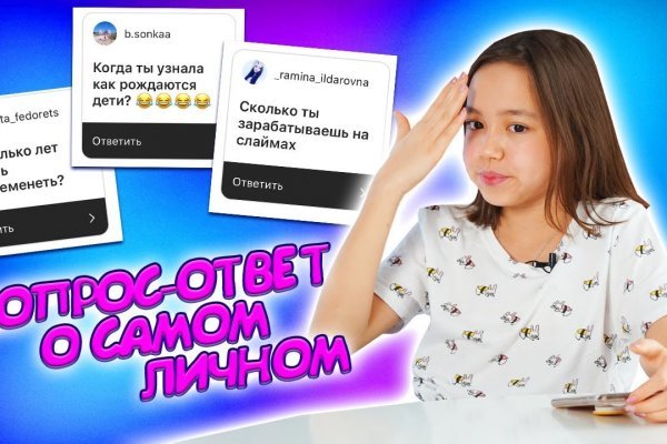 Onion сайты порно blacksprut adress com