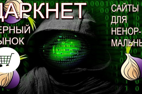 Клир блэкспрут blacksprut adress com