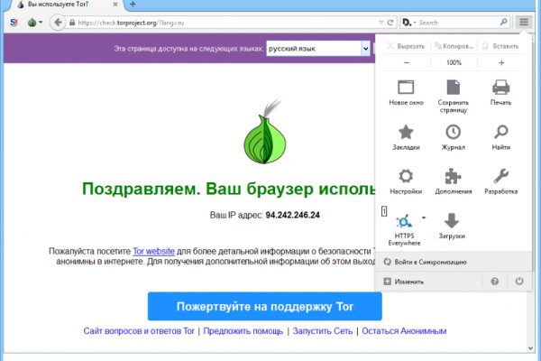 Адрес blacksprut bs2web top