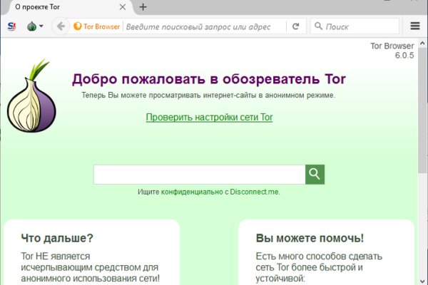 Блакед сом blacksprut adress com