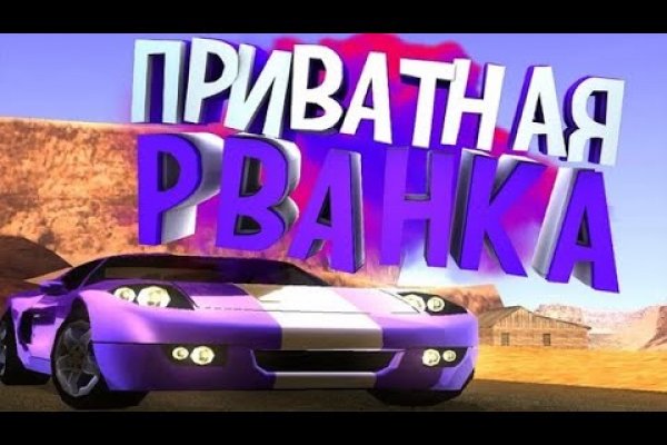 Блэк спрут тиндер