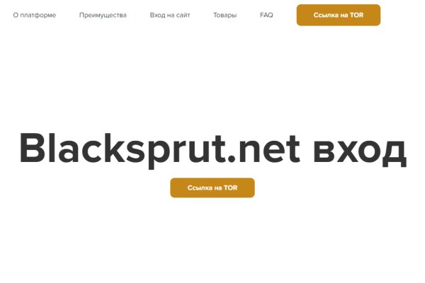 Блекспрут 2fa blacksprut cam blacksprut2web in