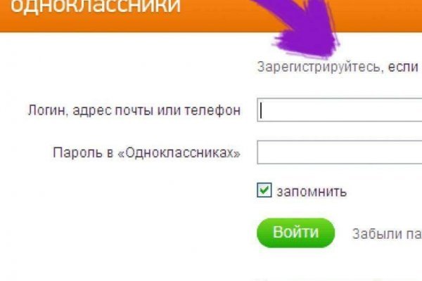 Блэк спрут зеркала bs2web