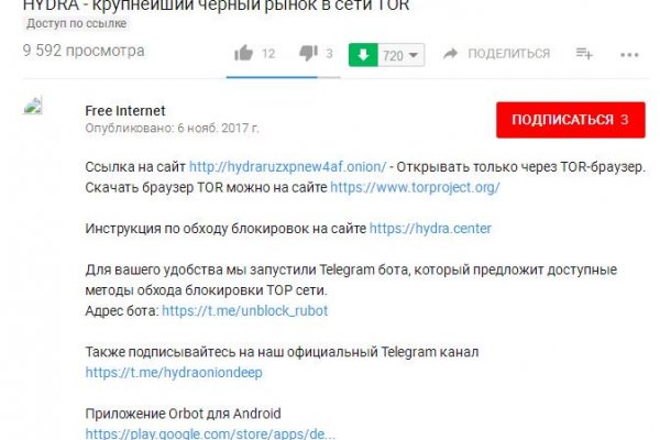 Актуальные ссылки на блэк спрут bs2webes net