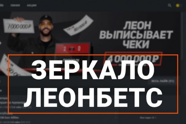 2fa код blacksprut что делать